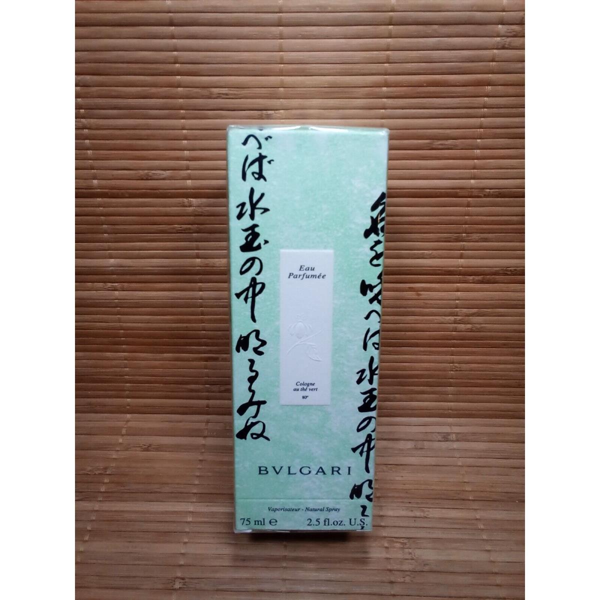 Bvlgari Cologne Eau Parfumee Ritual Limited Edition 2.5 fl oz