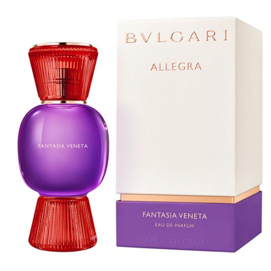 Bvlgari Allegra Fantasia Veneta 1.7 oz 50 ml Edp Spray