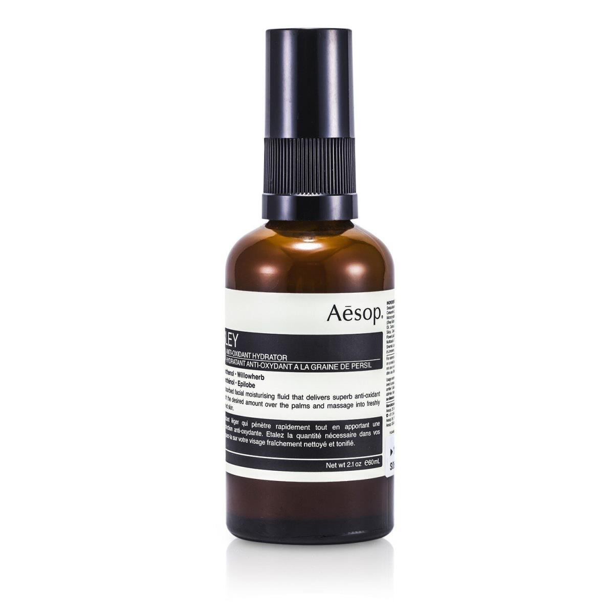 Aesop Parsley Seed Anti-oxidant Hydrator