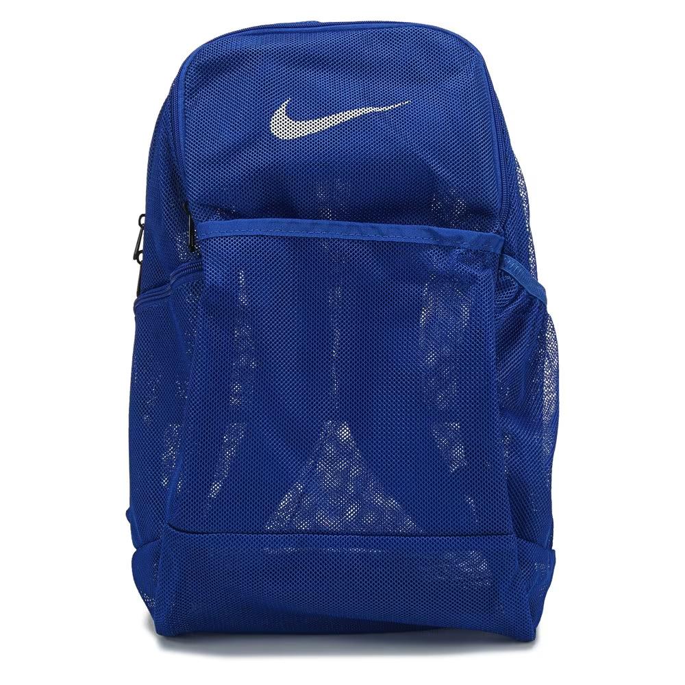 Nike Blue Brasilia Mesh 9.0 Training Backpack See Through Back To School