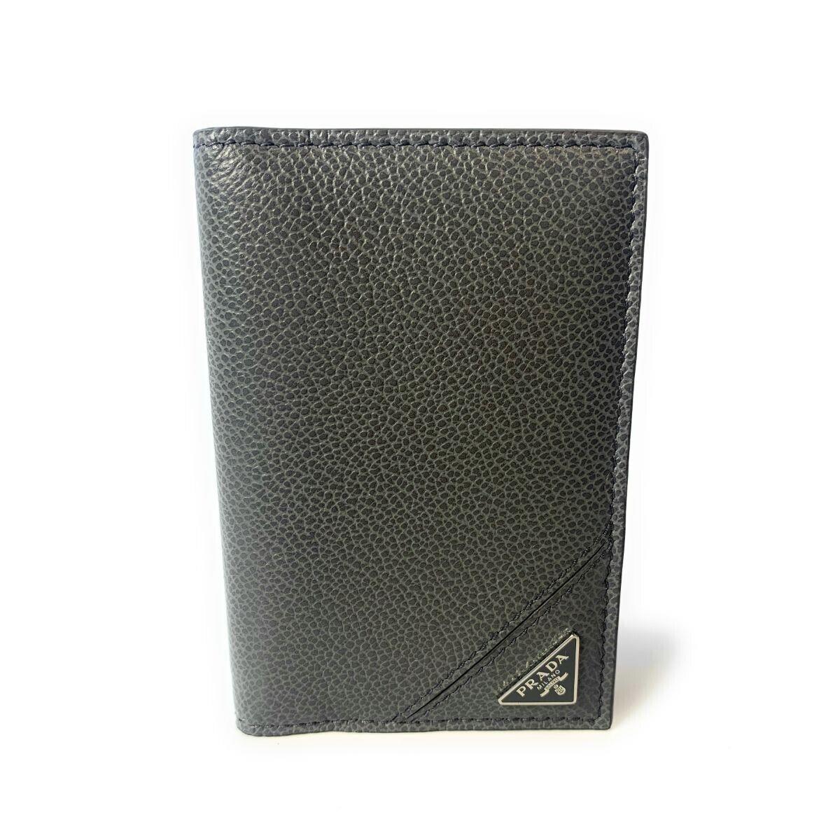 Prada Vitello Grain Blue Leather Triangle Logo Vertical Bifold Wallet