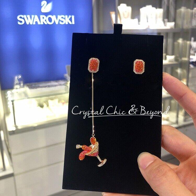 Swarovski No Regrets Cocktail Pierced Earrings 2Looks 5457499