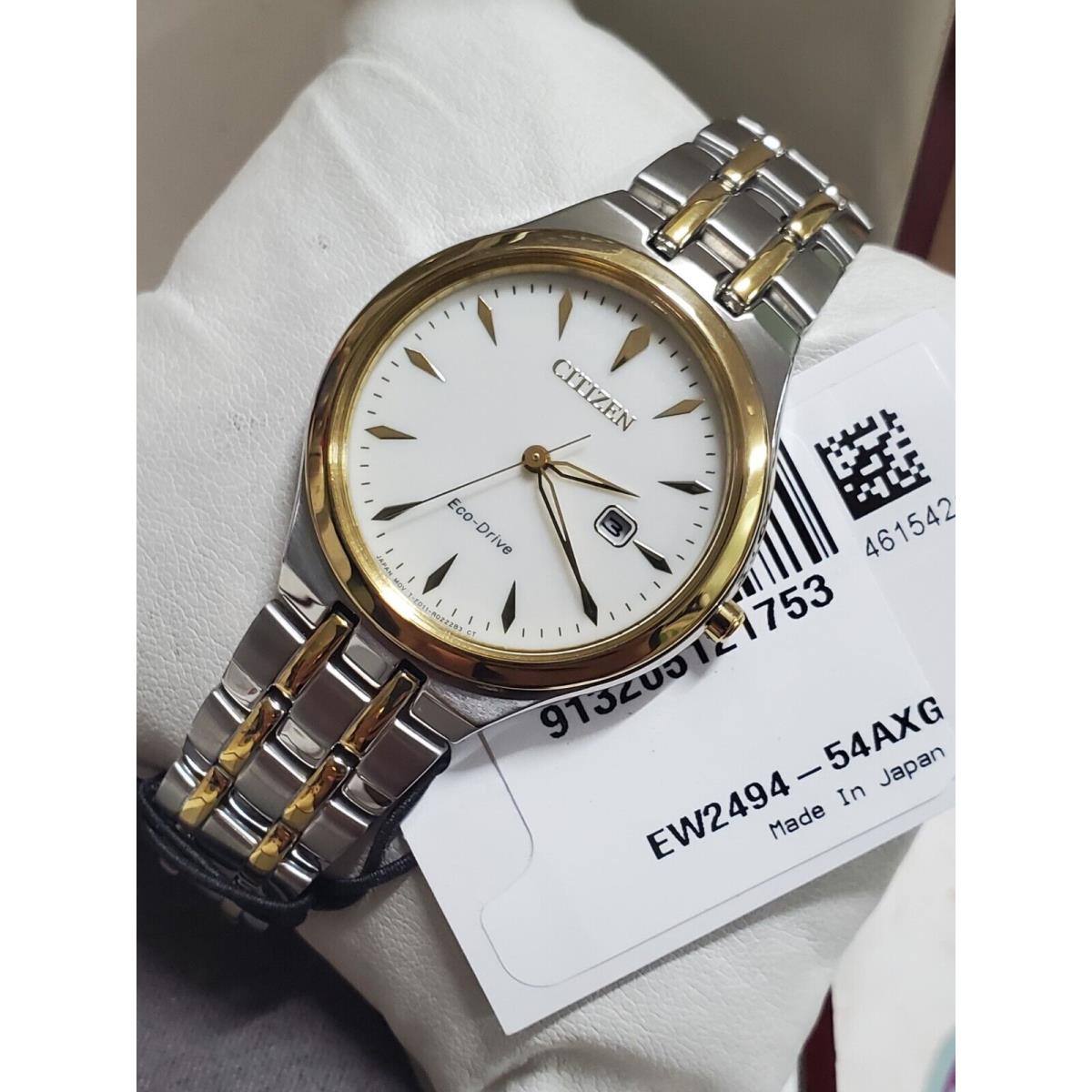 Citizen Eco-drive Women`s Corso White Dial Calendar Gold 32mm Watch EW2494-54A