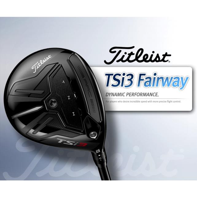 Titleist TSi3 Fairway/rh Choose Loft Flex Shaft