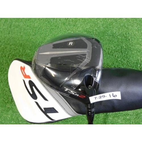 Titleist TSR2 11.0 Driver Tensei AV Blue 55 Regular Graphite with Headcover