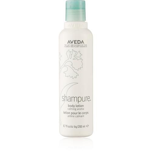 Aveda Shampure Body Lotion 6.7 Fl Oz