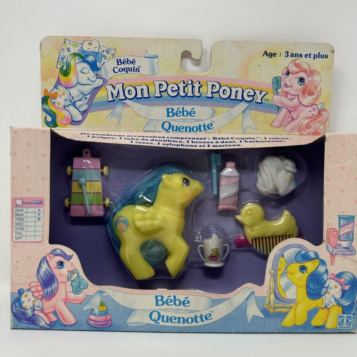 Vintage G1 My Little Pony First Tooth Baby Bouncy Mint In Box