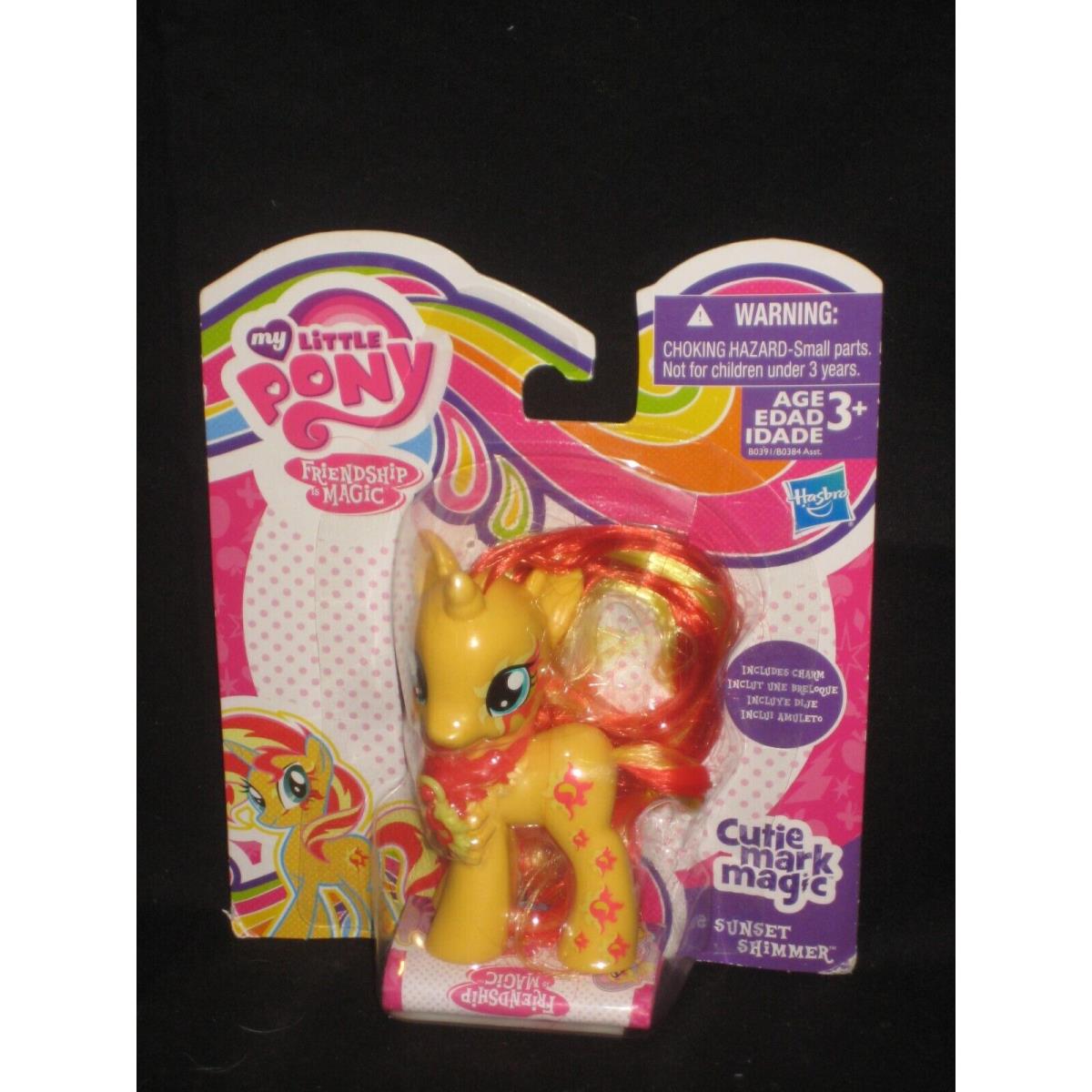 My Little Pony Sunset Shimmer Cutie Mark Magic Nip Unicorn Yellow Orange Charm