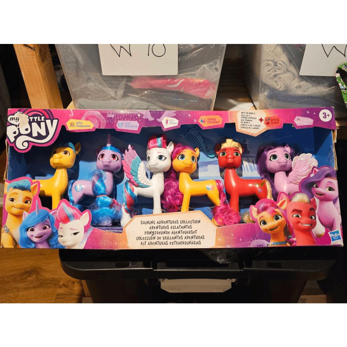 My Little Pony Mlp Shining Adventures Collection 6 6 Action Figures Ponies