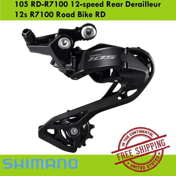 Shimano 105 RD-R7100 12-speed Rear Derailleur 12s R7100 Road Bike RD