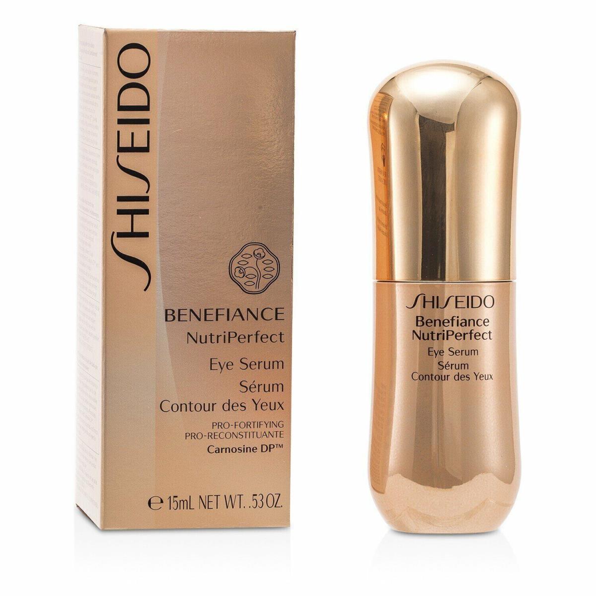 Shiseido Benefiance Nutriperfect Eye Serum