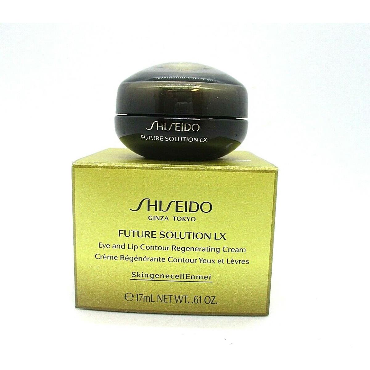 Shiseido Future Solution Lx Eye and Lip Contour Regenerating Cream .61 oz