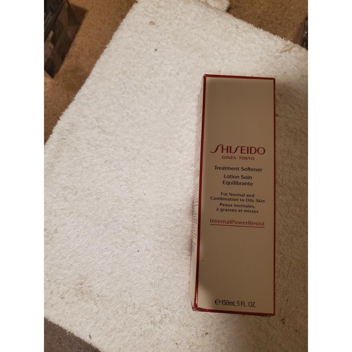 Shiseido Gimza Tokyo Treatment Softener 5 Fl Oz