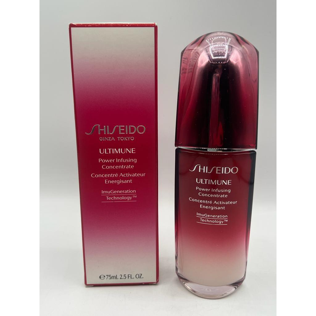 Shiseido Ultimune Power Infusing Concentrate - 2.5 oz