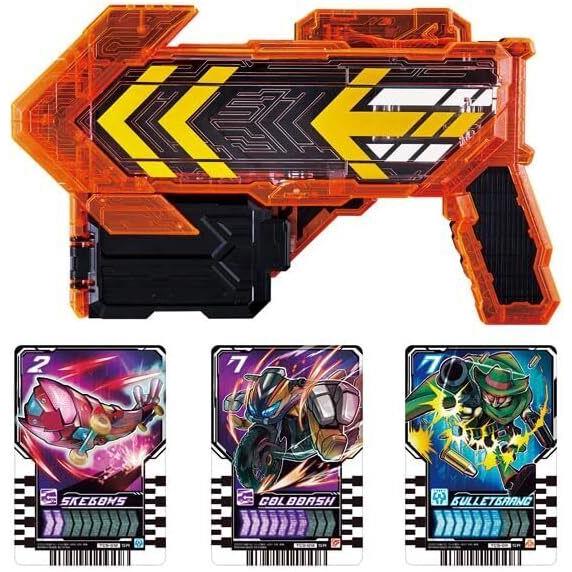 Bandai Toy Department - Kamen Rider Gotchard - DX Gotcharge Gun DX