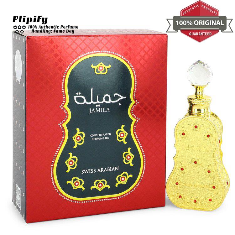 Swiss Arabian Jamila 0.5 oz Concentrated Perfume Oil For Women by Swiss Arabian