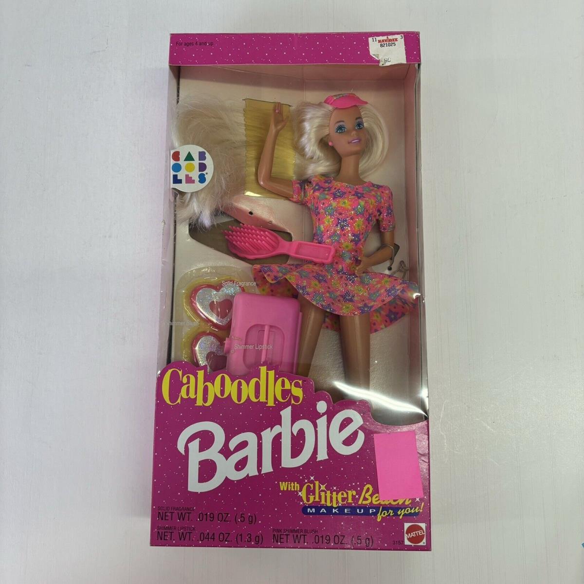 1992 Vintage Caboodles Barbie with Glitter Beach Makeup- Mattel