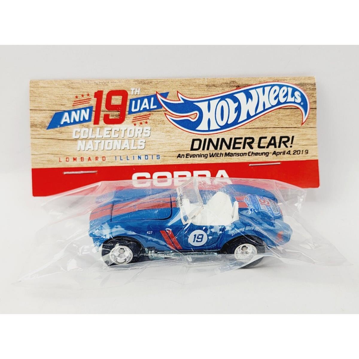 Hot Wheels 19TH Nationals Cobra Dinner Car Blue Very Nice N718