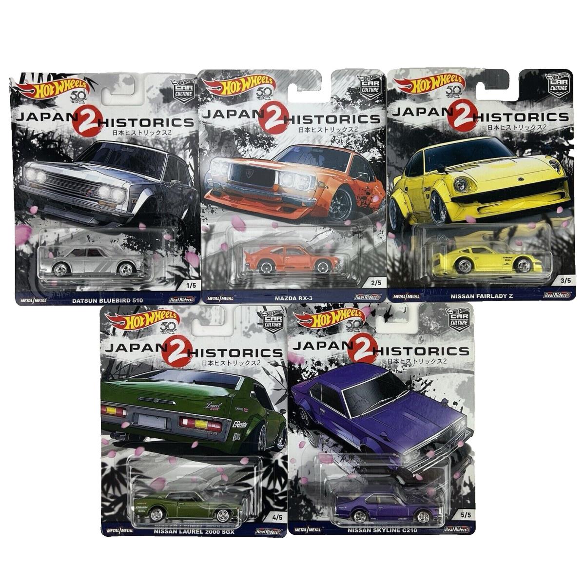 Hot Wheels 2017 Premium Japan Historics 2 - Complete Set of 5 New/sealed