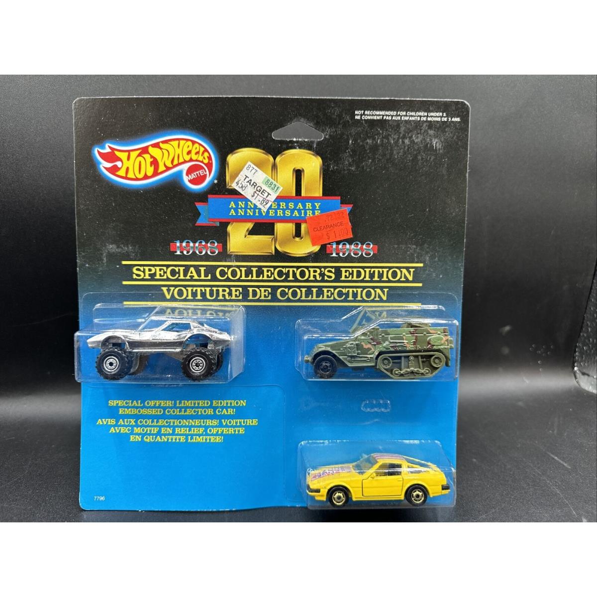 1988 Hot Wheels 3 Pack Monster Vette Chrome Yellow 300ZX Green Gunner 20th Anniv