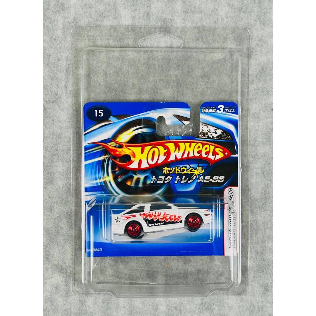 Hot Wheels 2007 Japanese Variant Short Card Datsun 240z Rare Blue H31