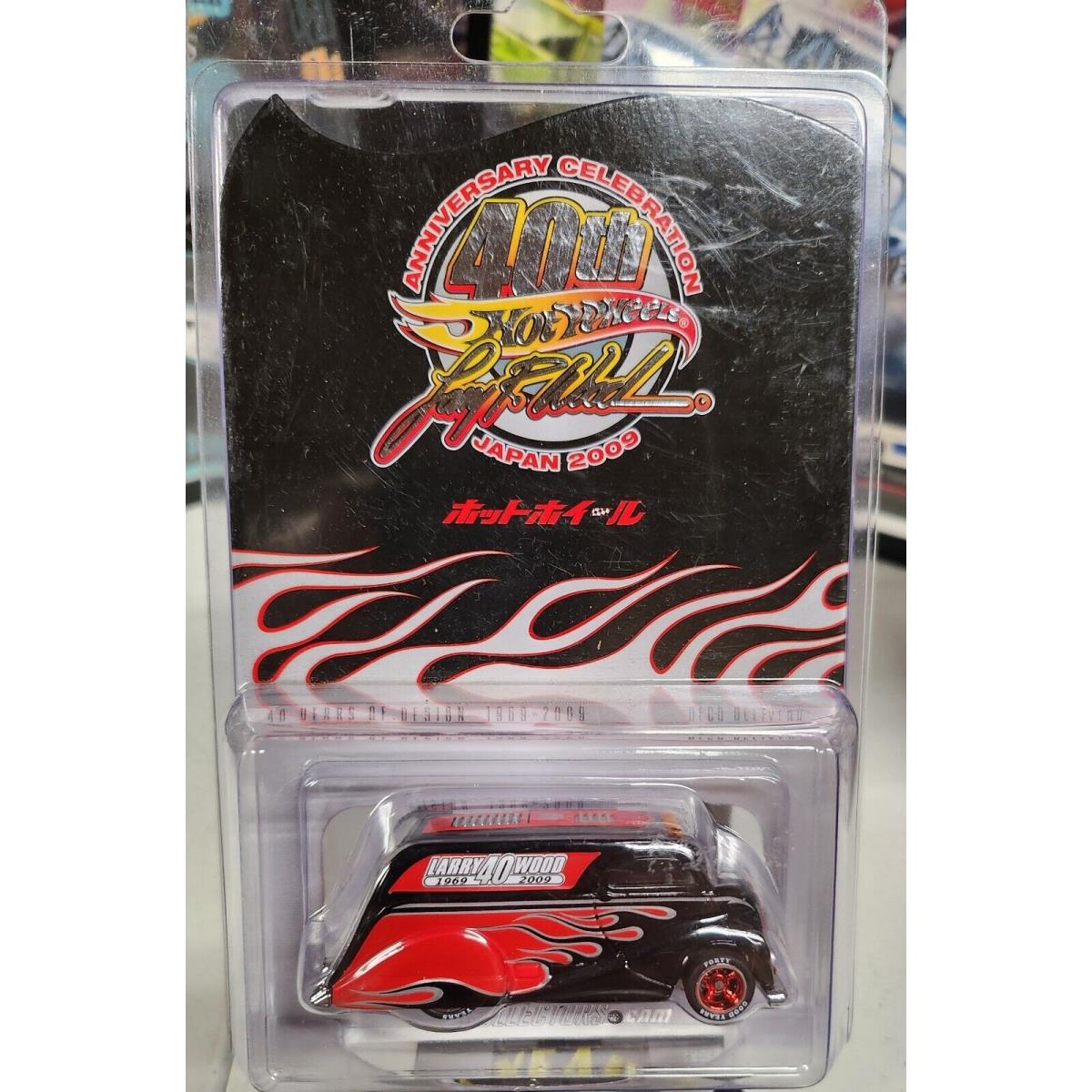 Hot Wheels 2009 Japan Custom Car Show Larry Wood 40th Deco Delivery 244/4000