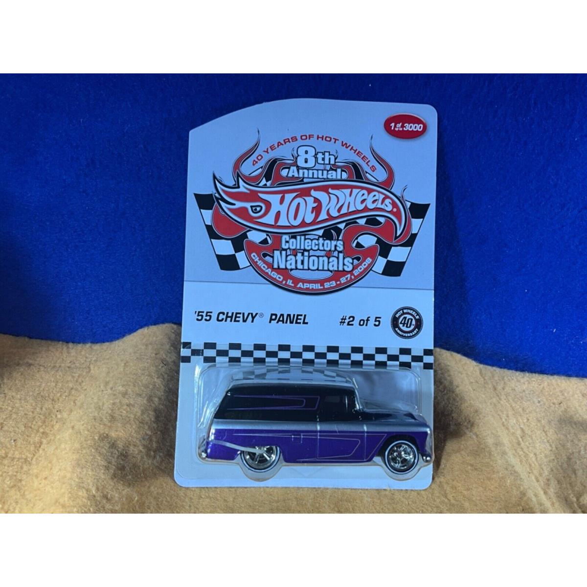 O11-69 Hot Wheels 8th Collectors Nationals - 55 Chevy Panel - Purple - 2008