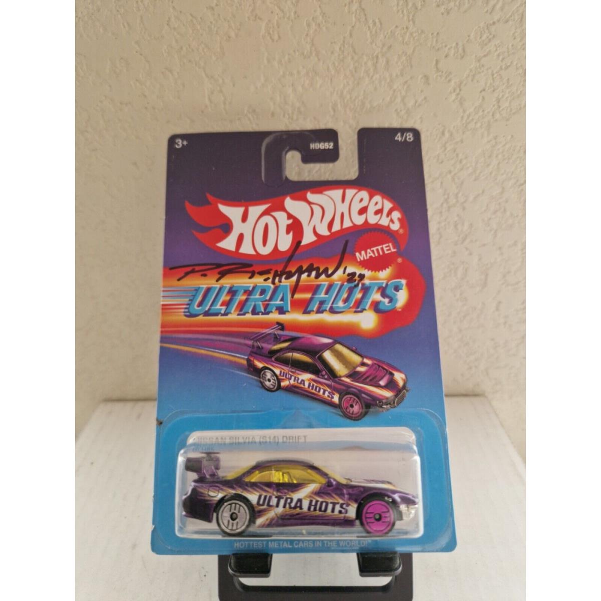 Hot Wheels 2023 Ultra Hots Nissan Silvia S14 4/8 C75