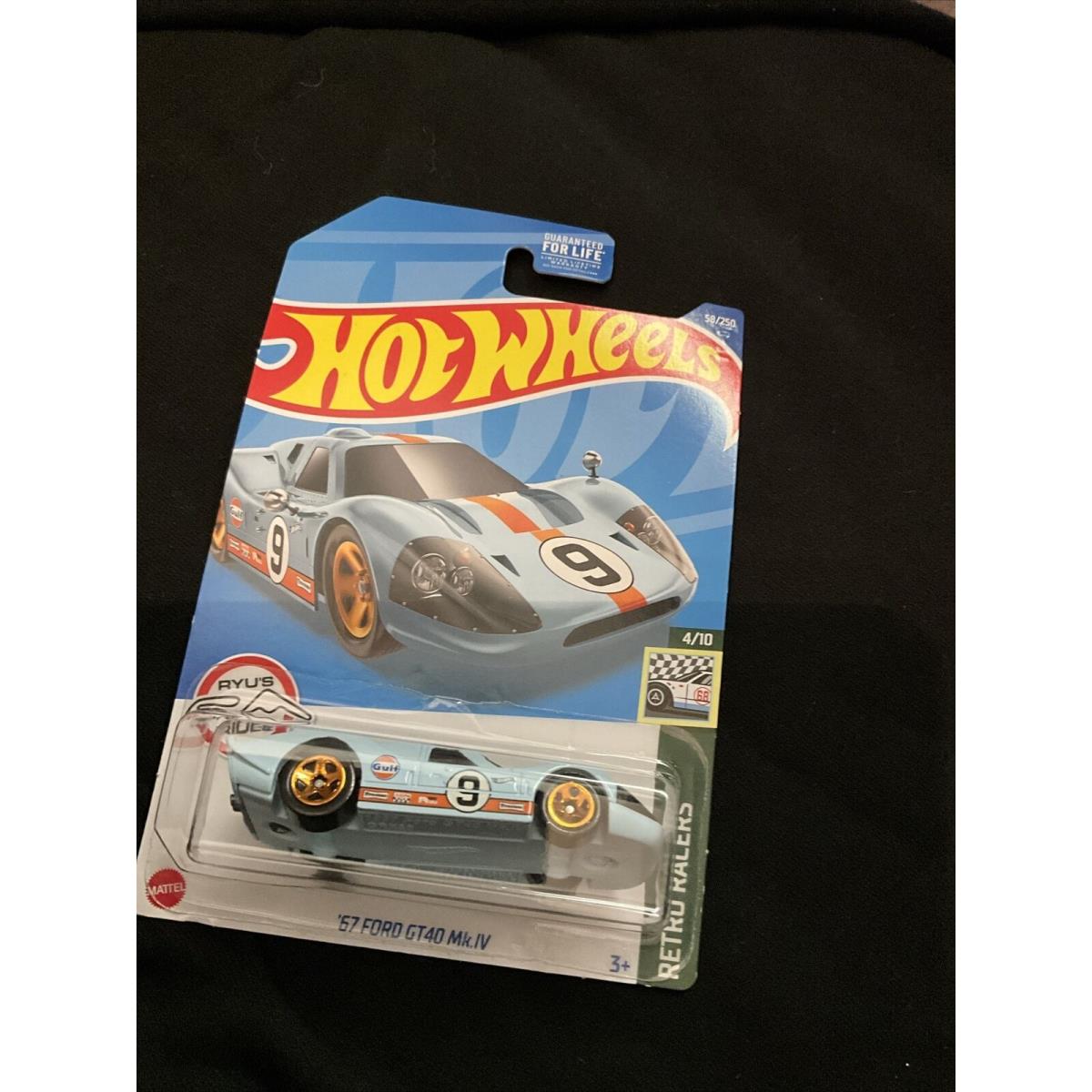 Hot Wheels Diecast Vehicles - Various Models Error