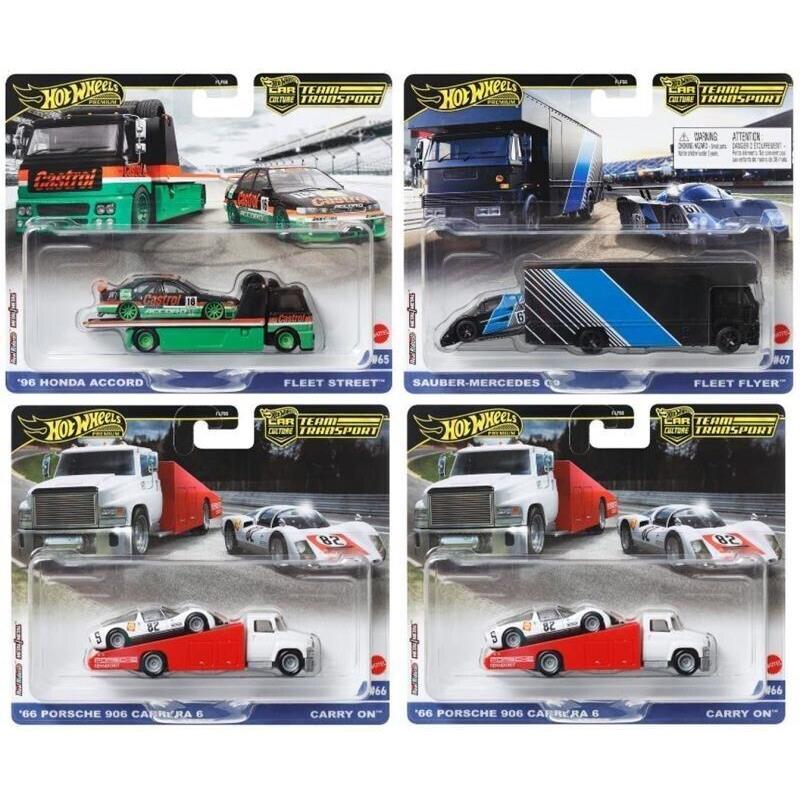 In Stock Set of 4 Hot Wheels 2024 Car Culture Case B Team Transport 1:64