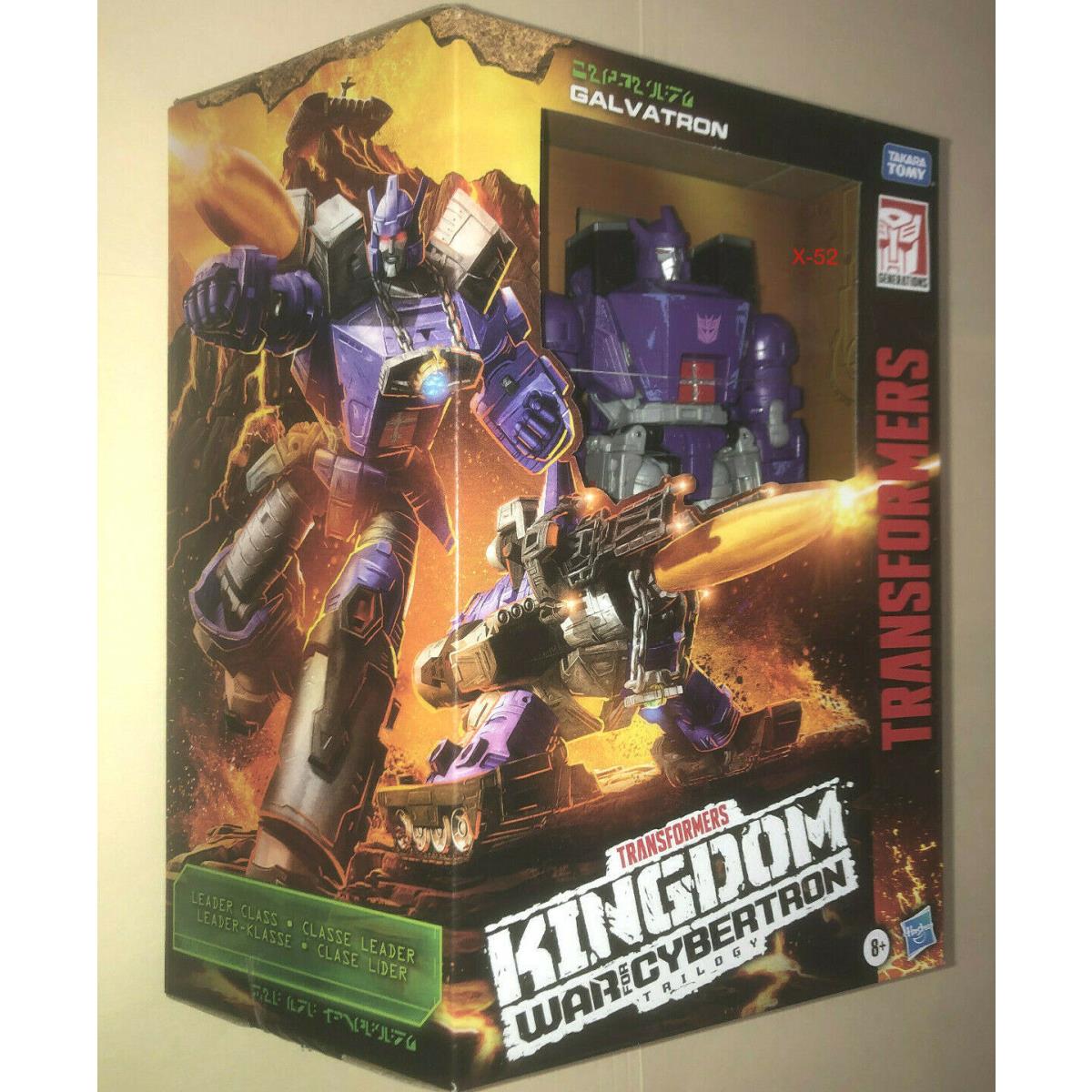 Galvatron Transformers Matrix of Leadership Wfc K28 War fr Cybertron Kingdom Toy