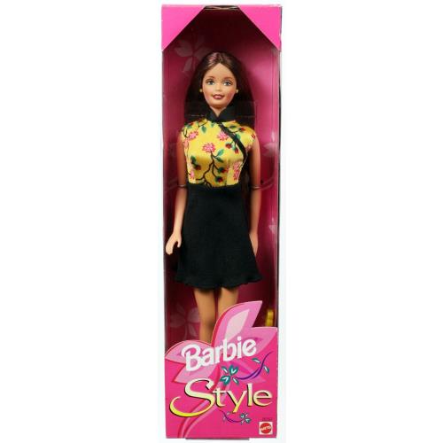 Foreign Barbie Style Doll 20767 Never Removed From Box 1998 by Mattel Inc