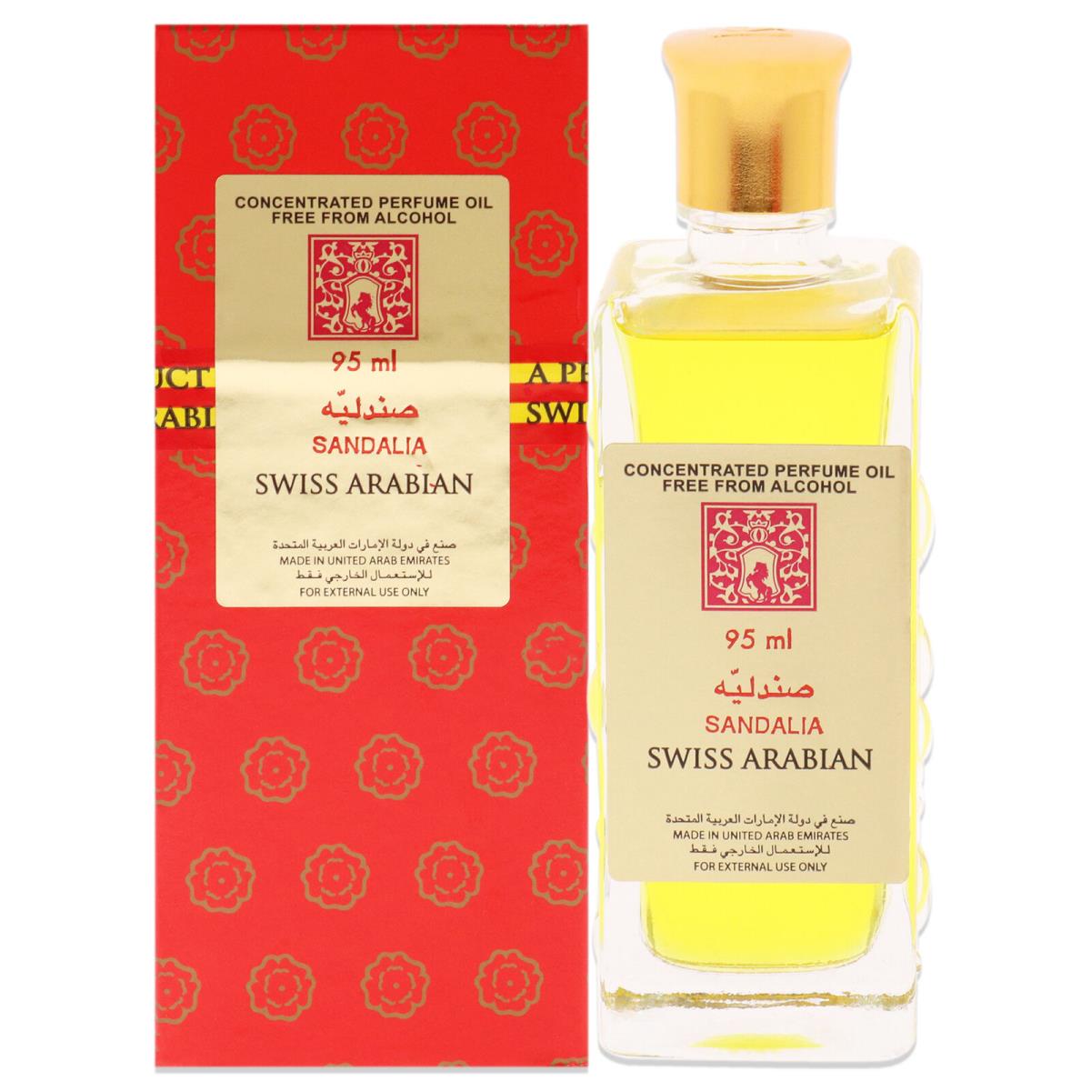 Sandalia ER8E by Swiss Arabian - Perfume For Men and Women - 3.2 oz Perfume Oil