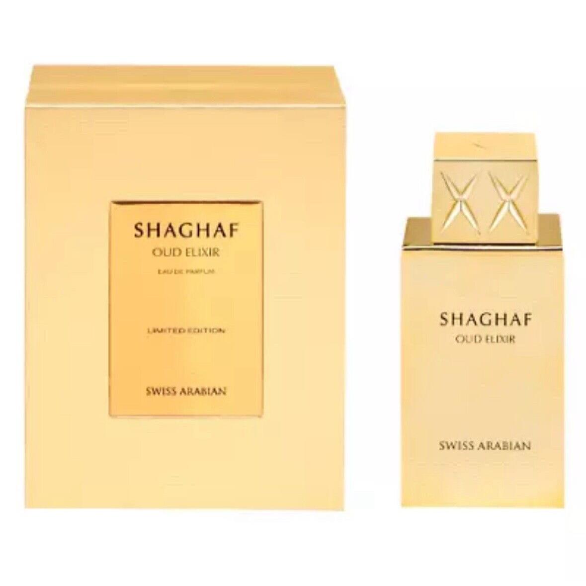 Shaghaf Oud Elixir Edp Perfume By Swiss Arabian 75 ML Rich Niche Fragrance