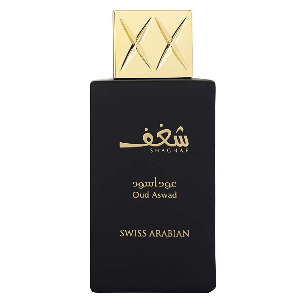 Shaghaf Oud Aswad Edp - 75 ML 2.5 oz by Swiss Arabian with Velvet Pouch