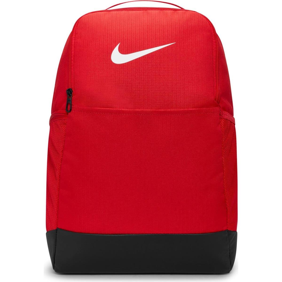 Nike Brasilia 9.5 Backpack