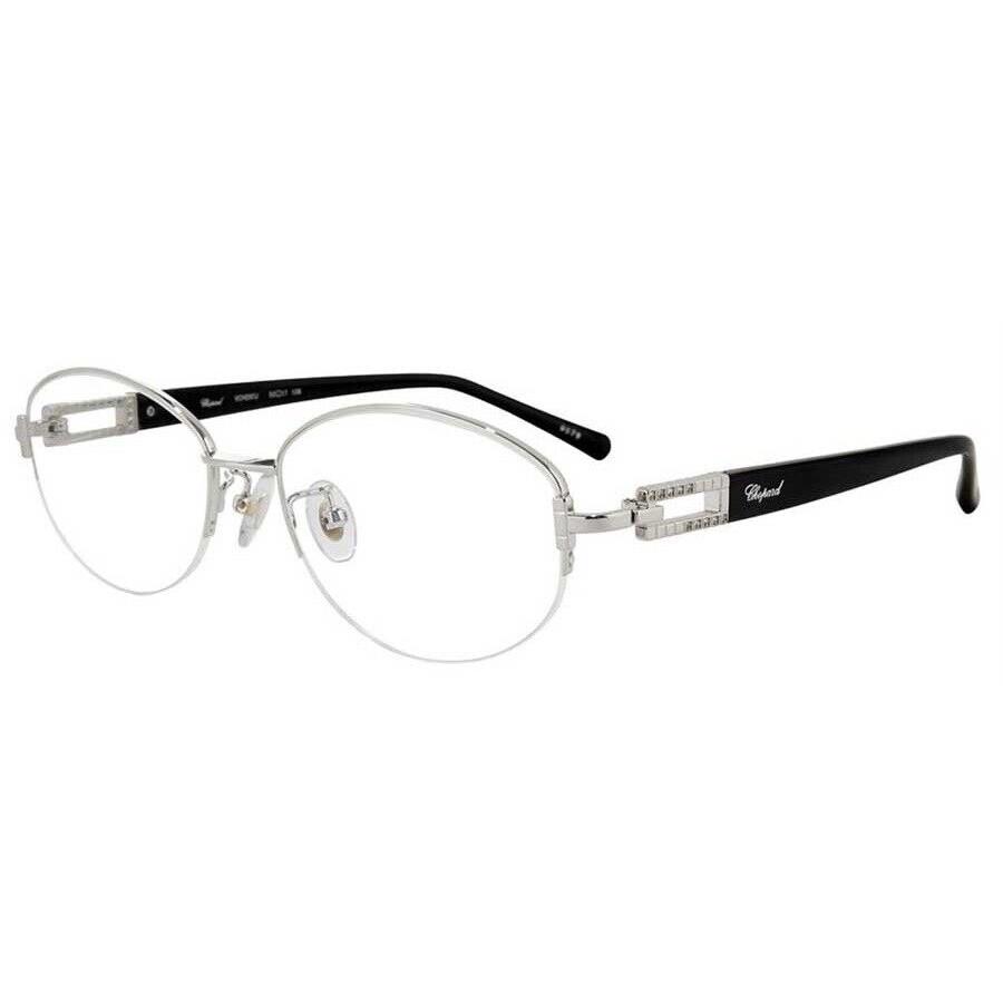 Chopard VCHD07J-579-52mm Silver Eyeglasses