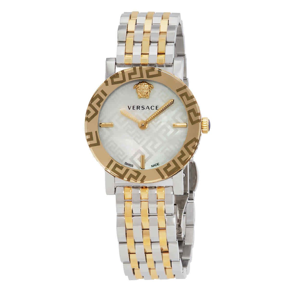 Versace Greca Glass Quartz White Mop Dial Ladies Watch VEU300421