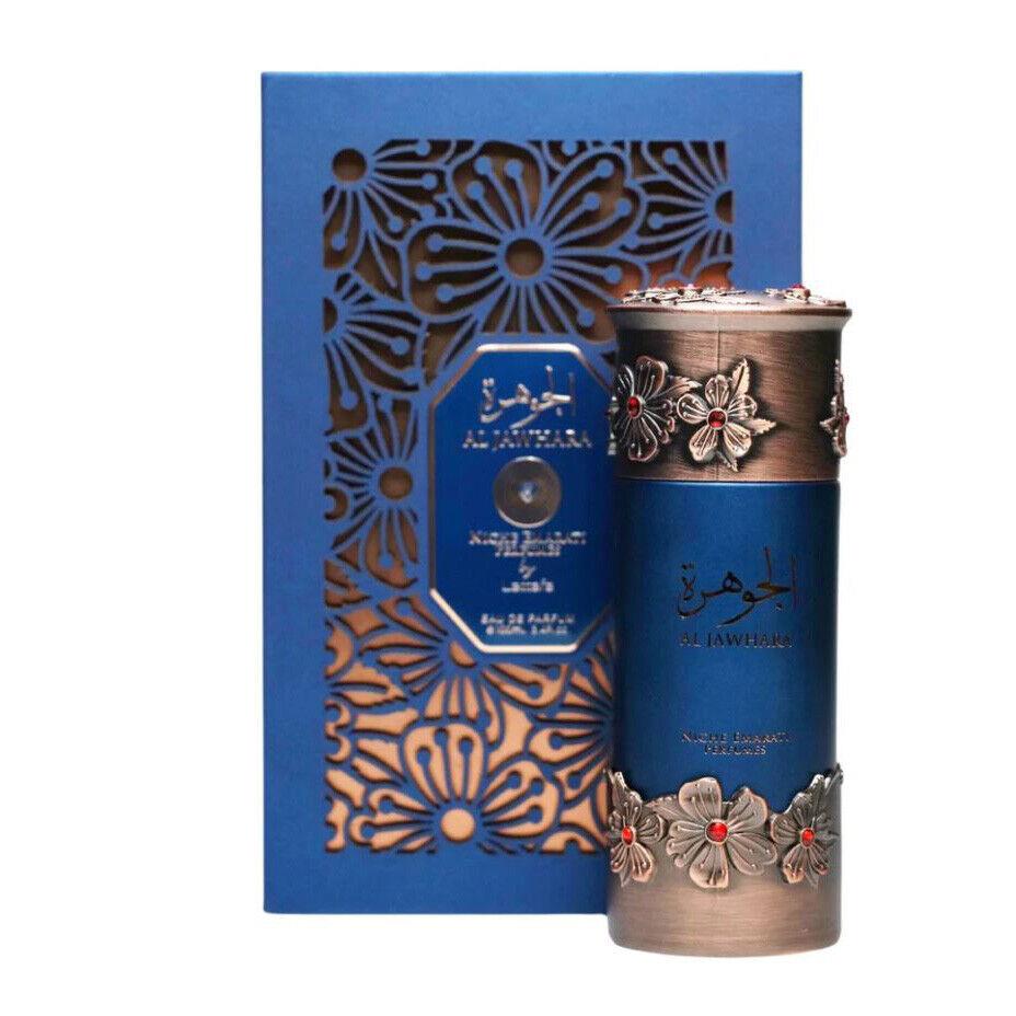 Lattafa Niche Emarati Al Jawhara Eau De Parfum