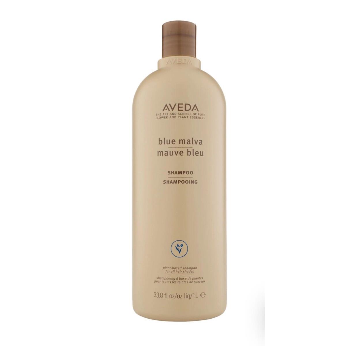 Aveda Blue Malva Shampoo 1 Liter / 33.8oz Fresh Quick Shipping