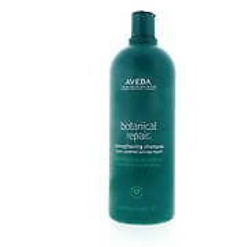 Aveda Botanical Repair Strengthening Shampoo 33.8 oz