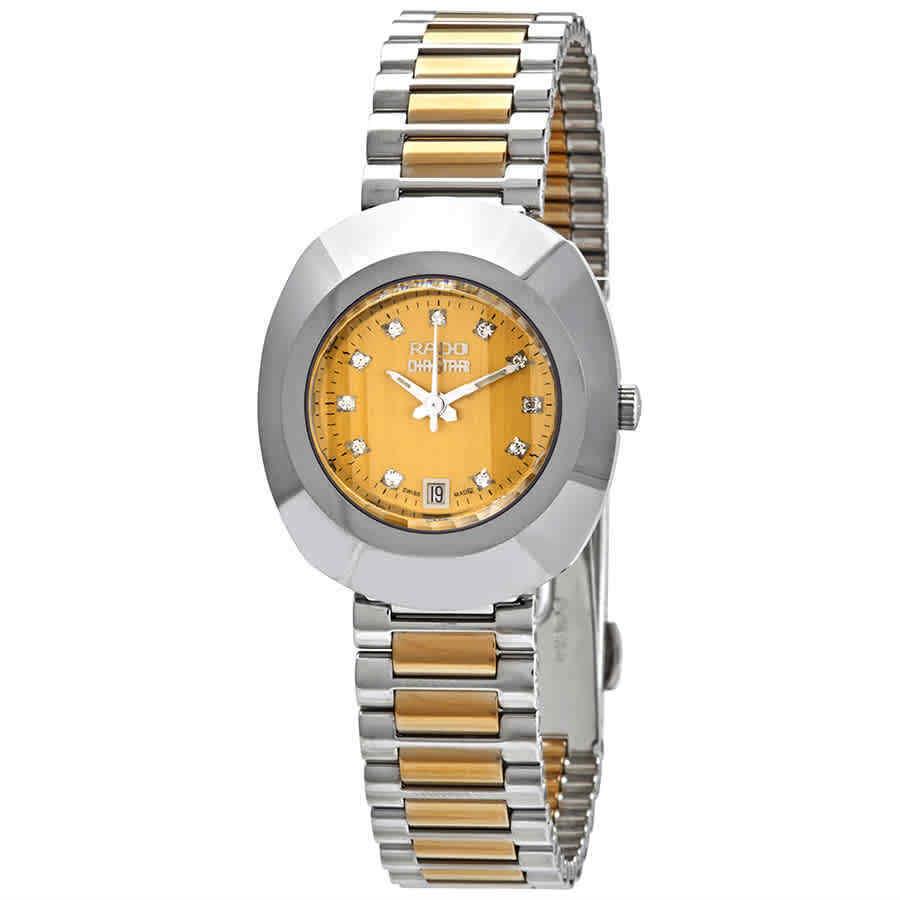 Rado Yellow Gold Dial Ladies Two Tone Watch R12307304