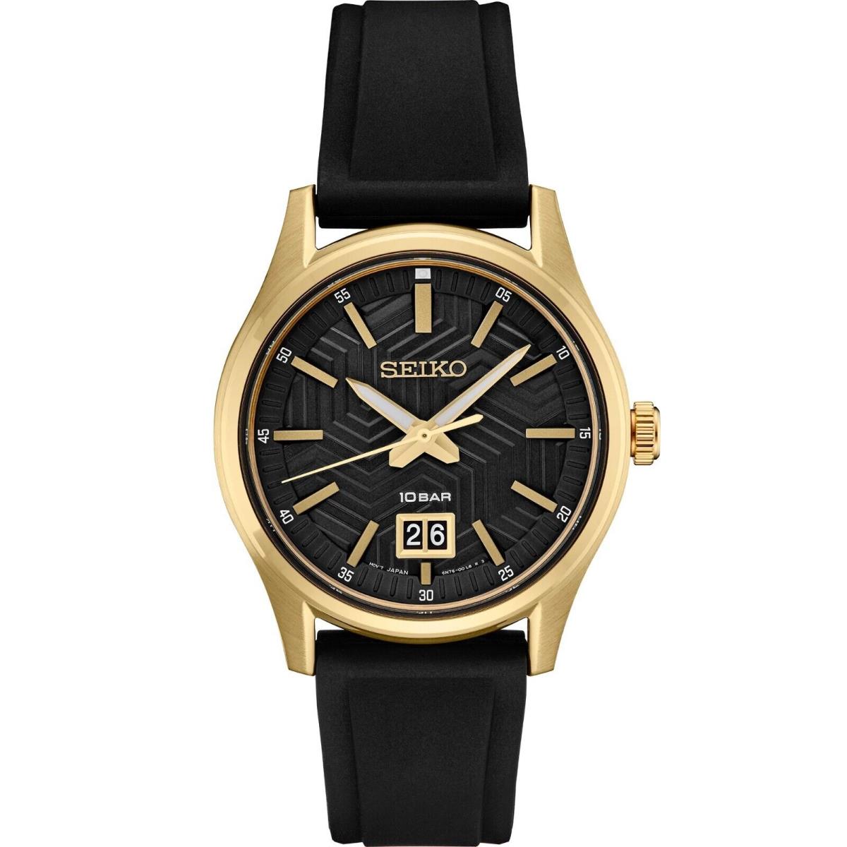 Seiko Essential Mens Gold Tone Black Dial Watch SUR560