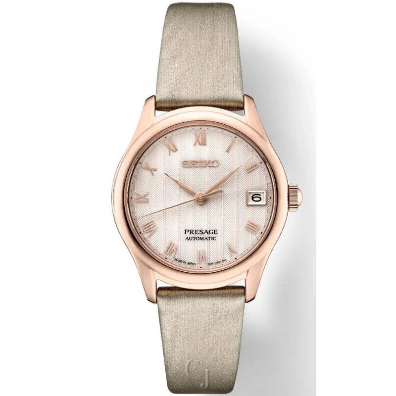 Seiko Presage Pink-tinged Dial SRPF50 - Dial: Pink, Band: Beige