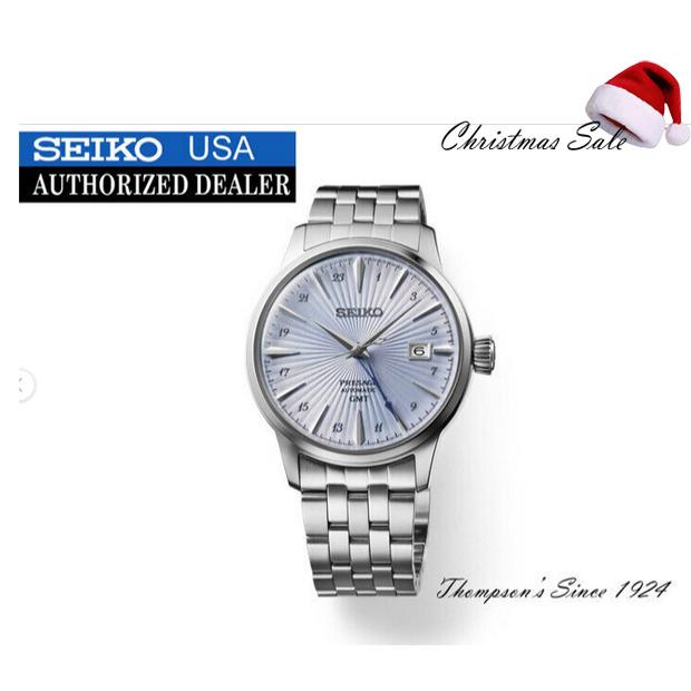 Seiko Presage Cocktail 40.5 MM Automatic Gmt Blue Dial SSK037