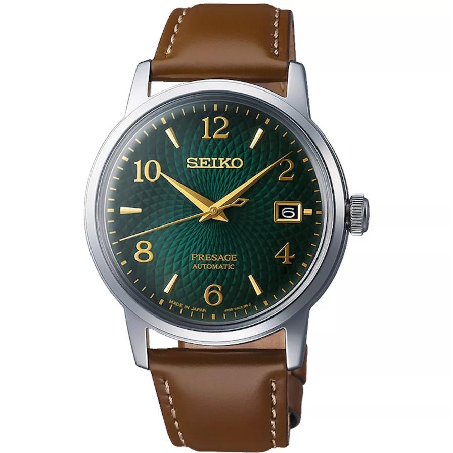 Seiko Presage SRPE45J1 Cocktail Mojito Automatic Green Dial Japan Watch