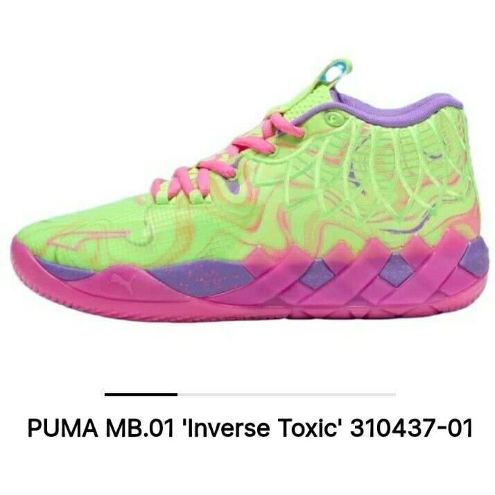 Puma- Lamelo Ball MB.01 Inverse Toxic Mens Basketball Size-11 310437-01 - Green