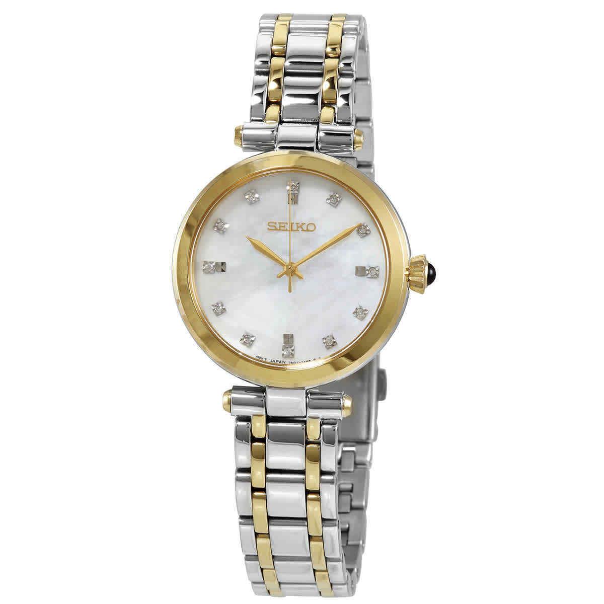 Seiko Quartz Diamond Ladies Watch SRZ532P1