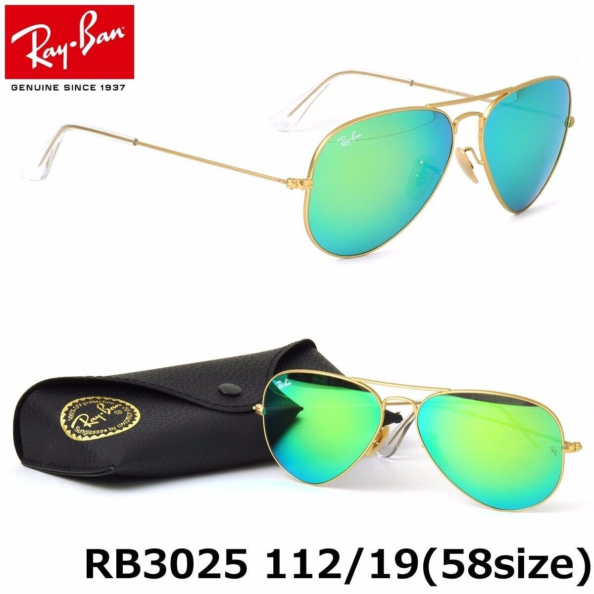 Ray-ban Aviator Matte Arista Green Flash RB3025 112/19 58-14 Sunglasses