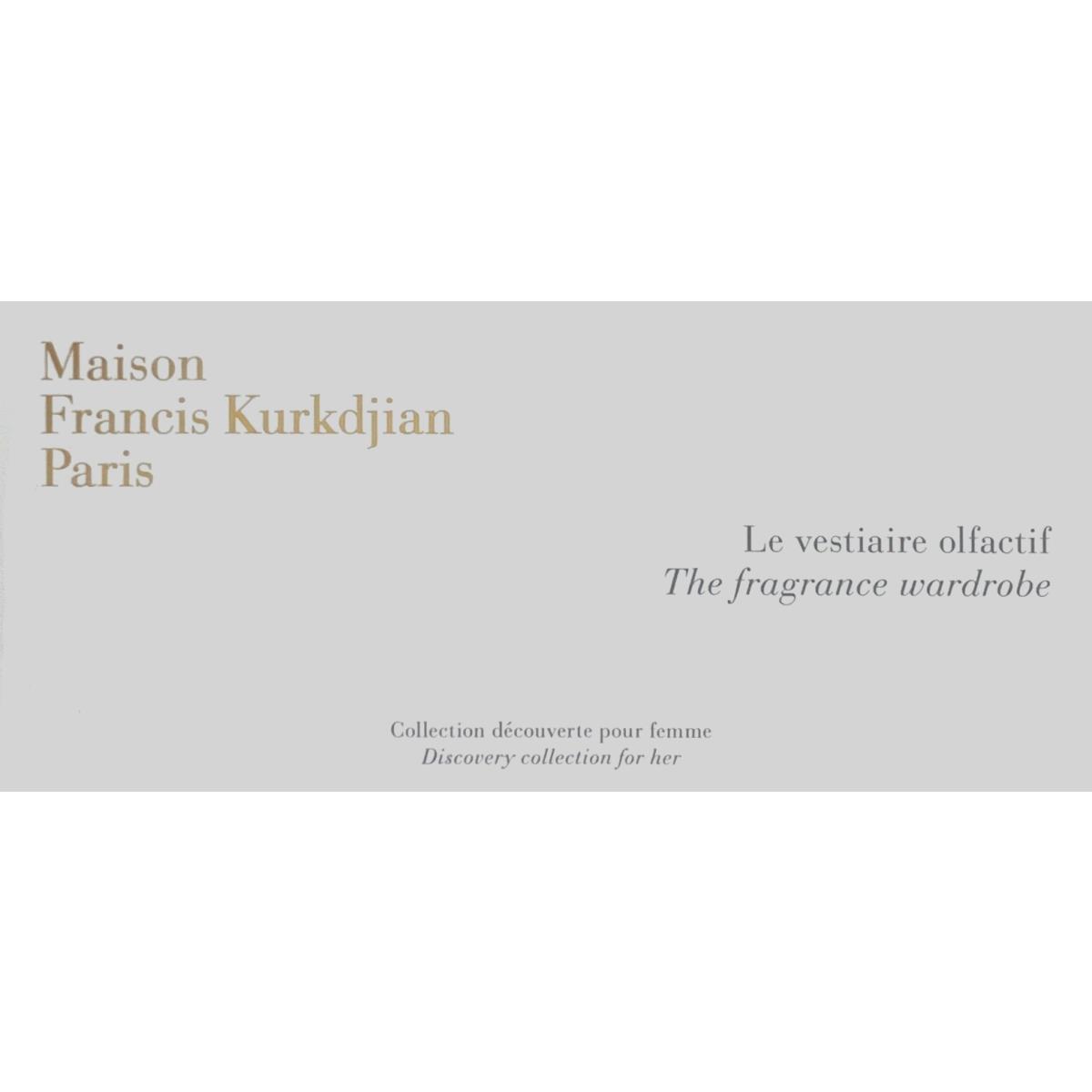 Maison Francis Kurkdjian Discovery Collection For Her 8 Samples 0.06 Oz x Each